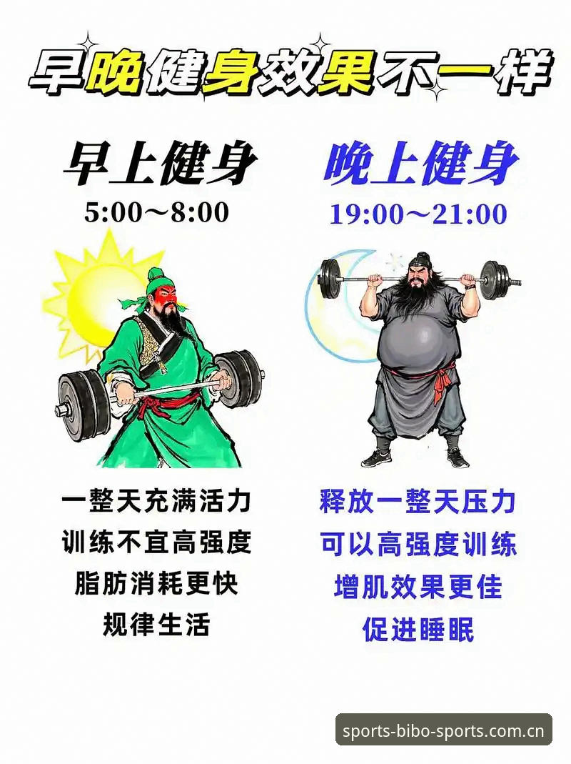 必博体育客户端下载实用指南：新手快速上手的必备知识