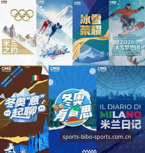 必博体育访问通道2026新版上线：用户实测与安全深度解析